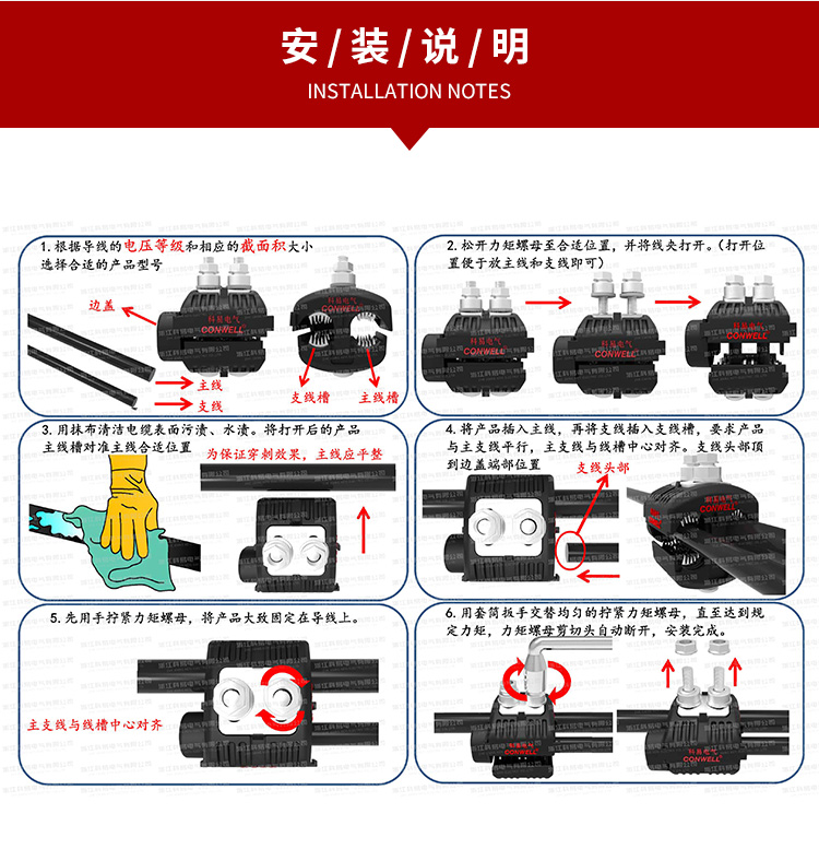 狮子会 - 打造绿色游戏娱乐